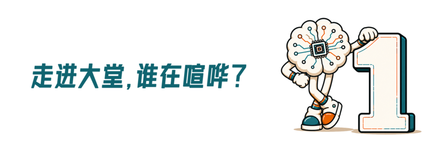 谁在养活 Anthropic? 谁在养活 Anthropic?