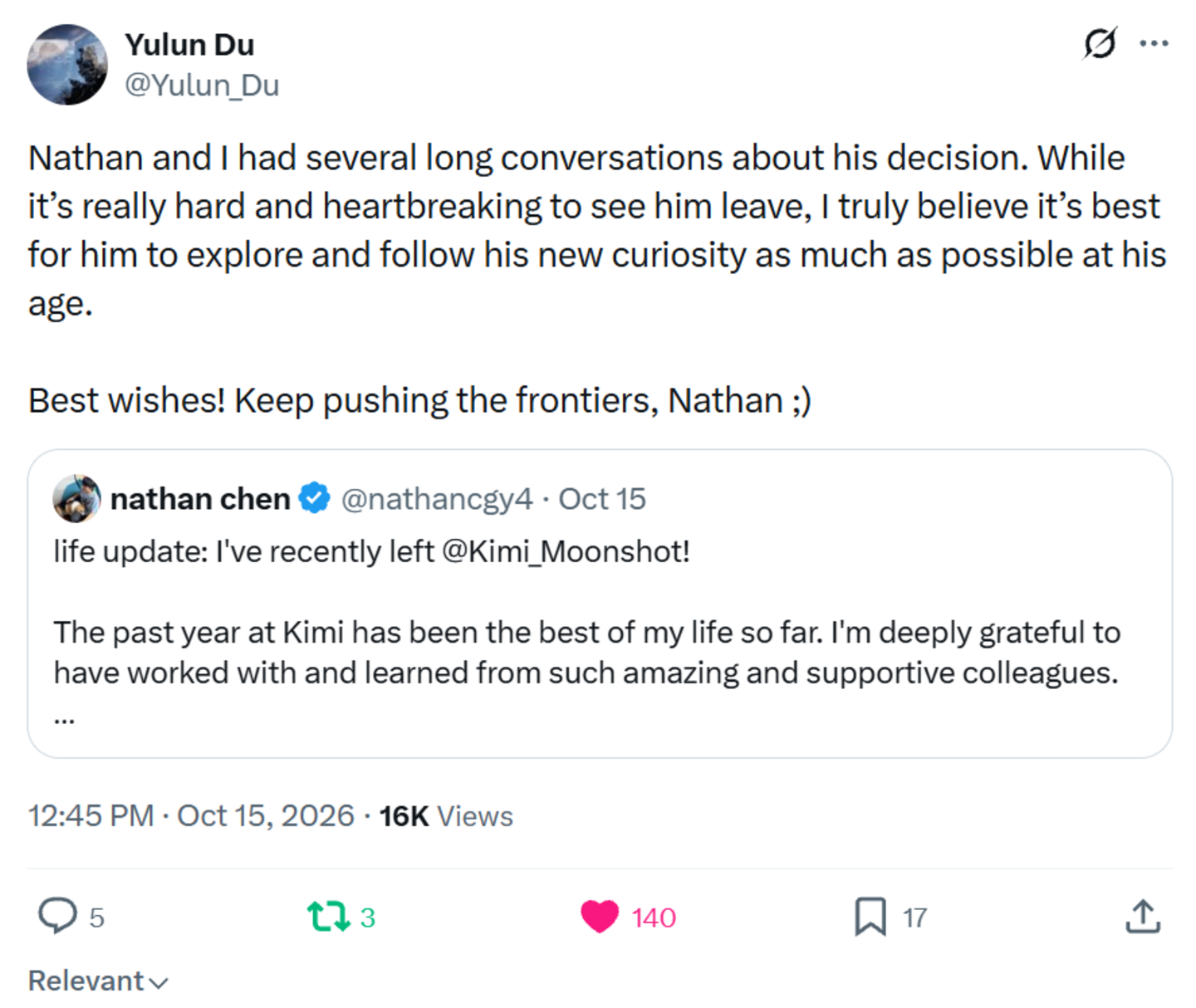全网呼叫陈广宇 全网呼叫陈广宇