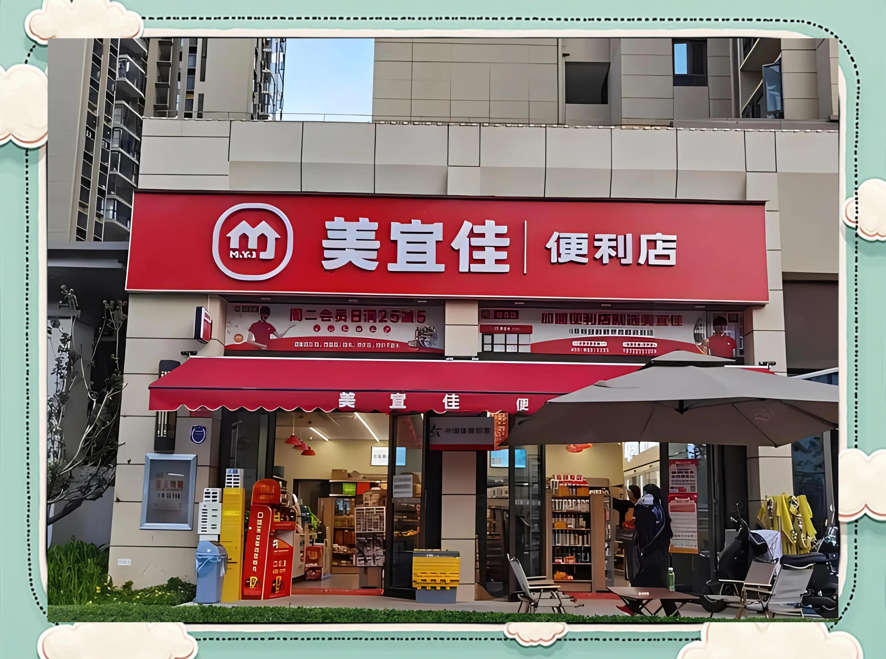 喊出十万店千亿营收，张国衡的野心有多大？