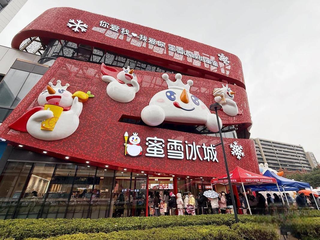 张红超的蜜雪冰城，正在悄悄变成一家供应链公司