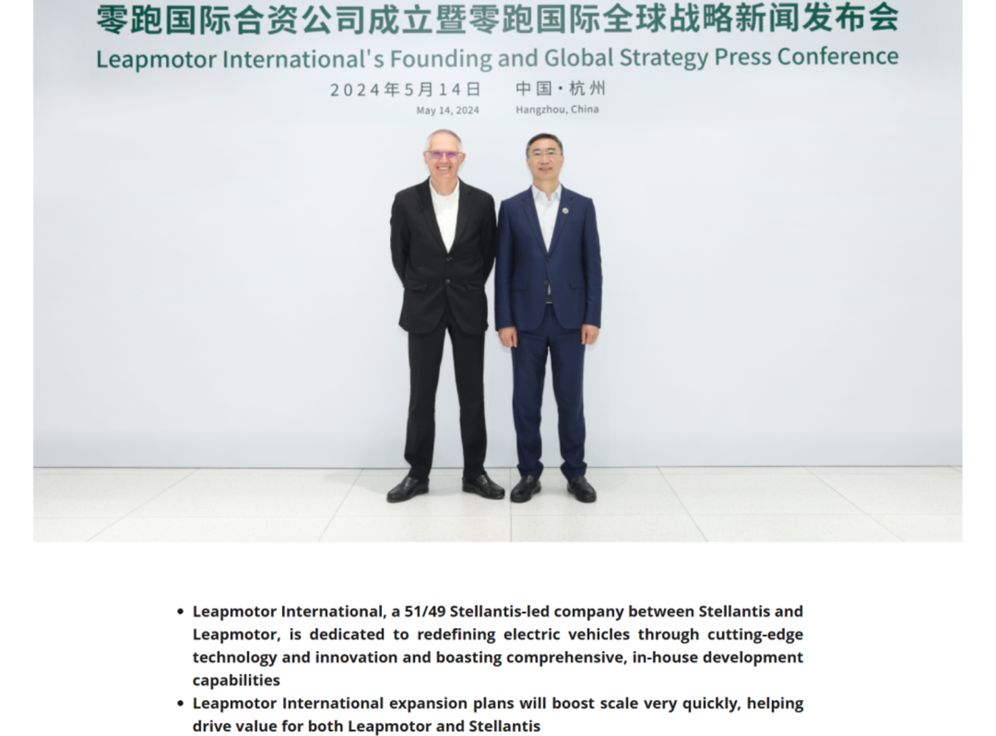中国车企在欧洲,为什么有人卖得动,有人卖不动 中国车企在欧洲,为什么有人卖得动,有人卖不动