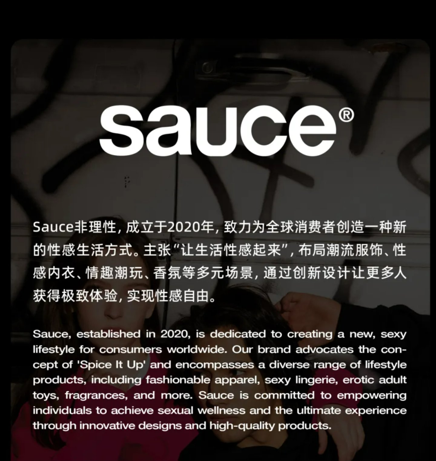 大人糖快成社交货币了,“男人糖”为什么还上不了桌? 大人糖快成社交货币了,“男人糖”为什么还上不了桌?