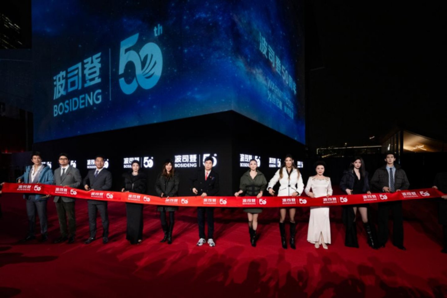 波司登1/2世纪展于上海西岸梦中心启幕;可隆携手觅蓝共建囊谦自然服务中心;丁少翔出任亚玛芬公司董事;乐刻门店突破2500家|消研所周报 波司登1/2世纪展于上海西岸梦中心启幕;可隆携手觅蓝共建囊谦自然服务中心;丁少翔出任亚玛芬公司董事;乐刻门店突破2500家|消研所周报