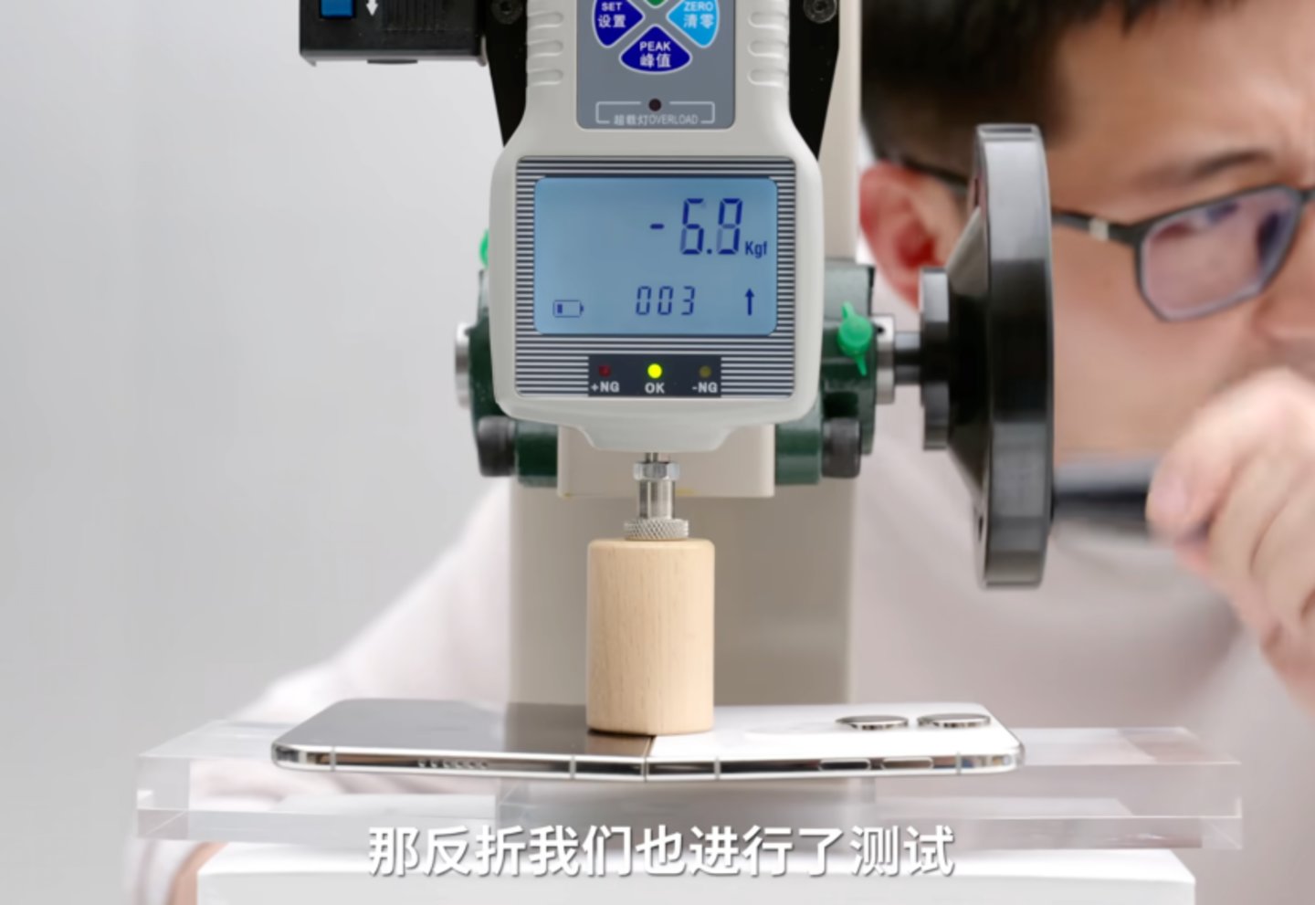 iPhone Duo加价只有900元,黄牛出货上演速度与激情 iPhone Duo加价只有900元,黄牛出货上演速度与激情