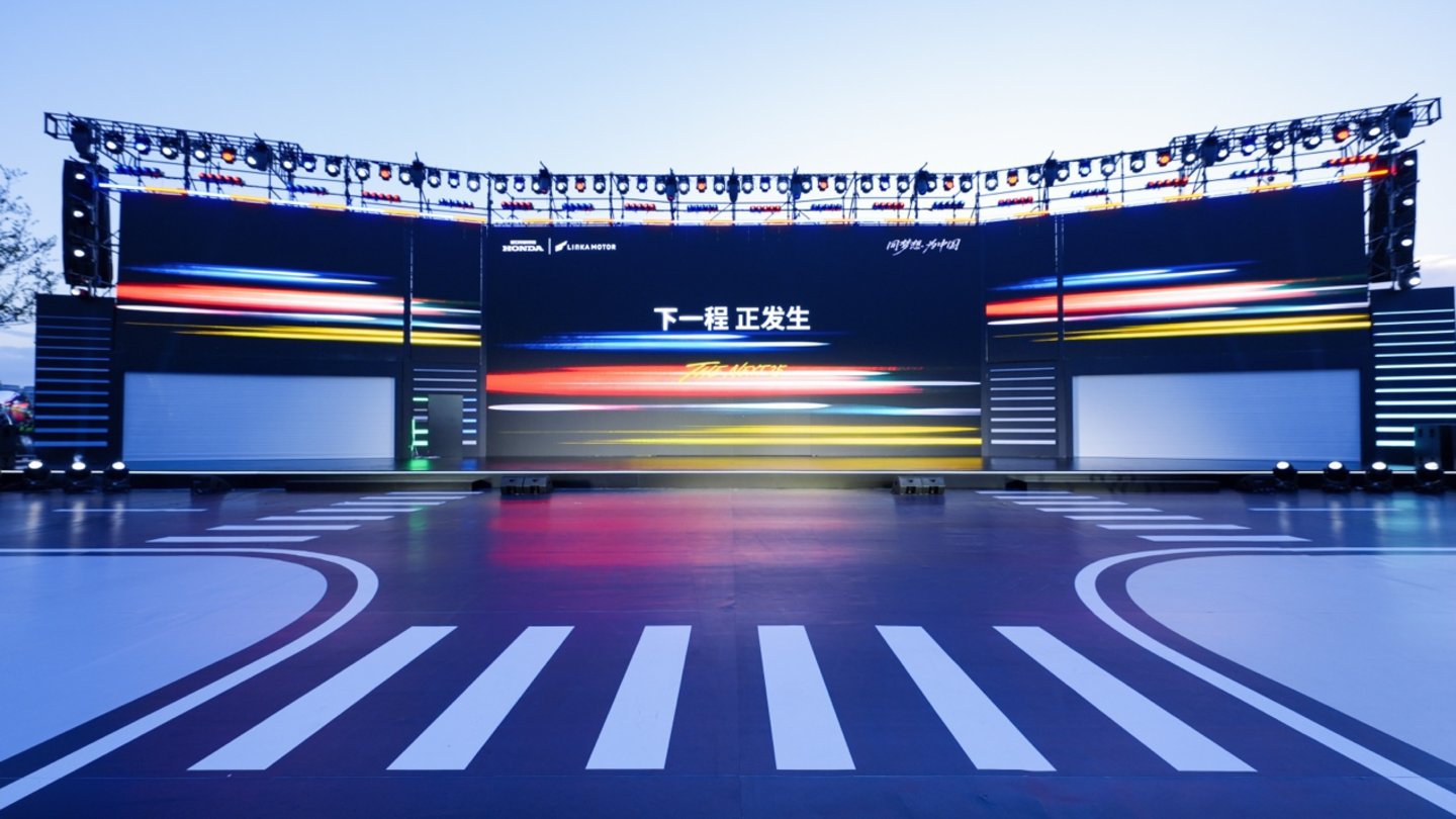 25年积淀,全新出发:LINKA MOTOR领咖品牌官宣,首款新车CE6同步首发 25年积淀,全新出发:LINKA MOTOR领咖品牌官宣,首款新车CE6同步首发