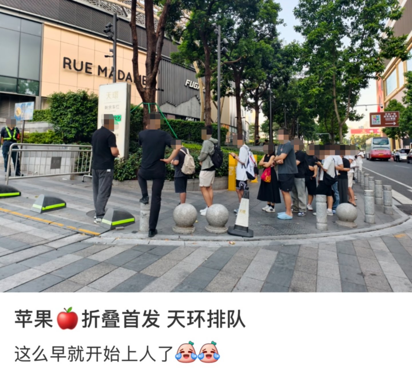  iPhone Duo加价只有900元，黄牛出货上演速度与激情