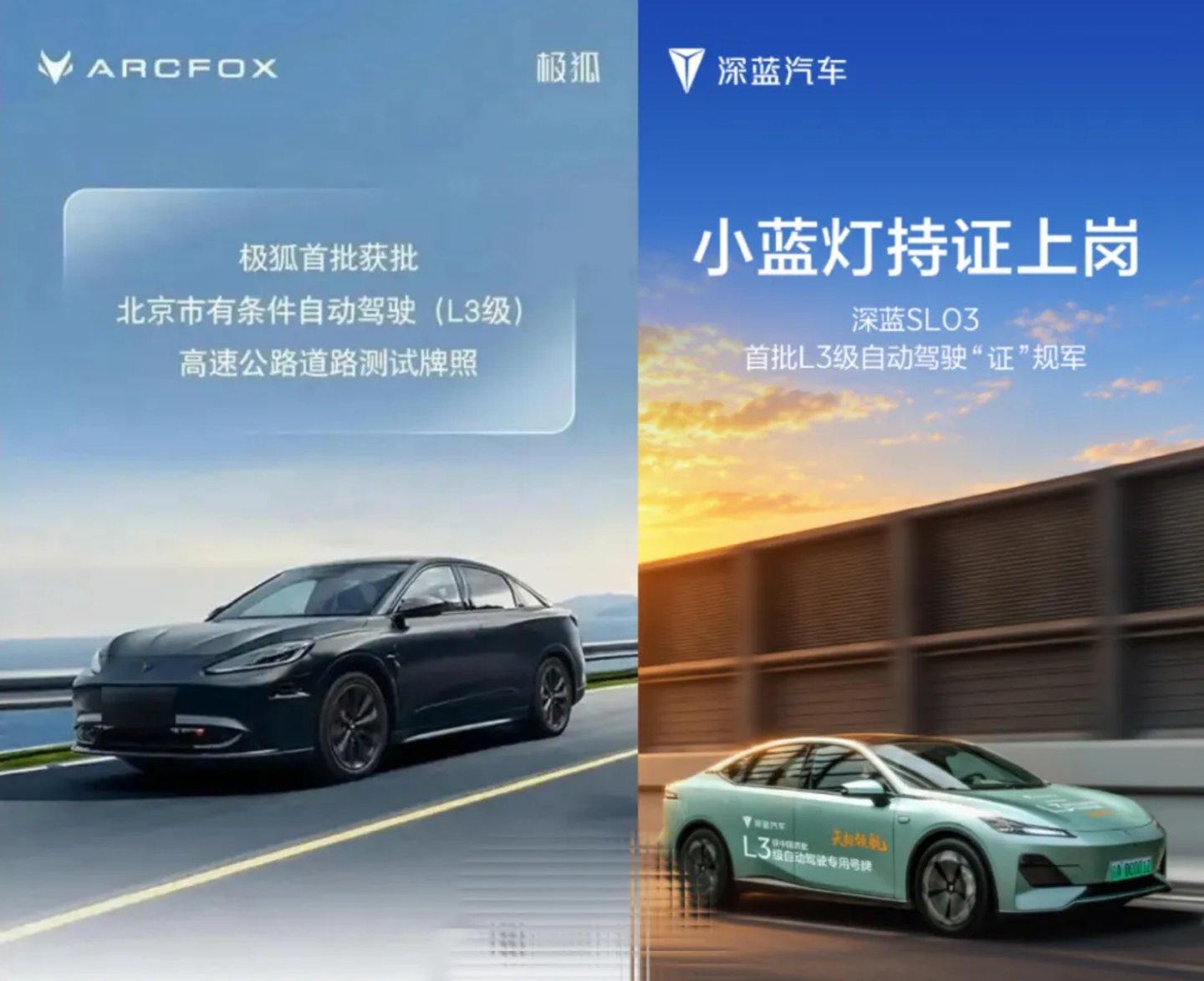 未建立领先优势,也入不了华,中国市场留给特斯拉FSD的时间不多了? 未建立领先优势,也入不了华,中国市场留给特斯拉FSD的时间不多了?