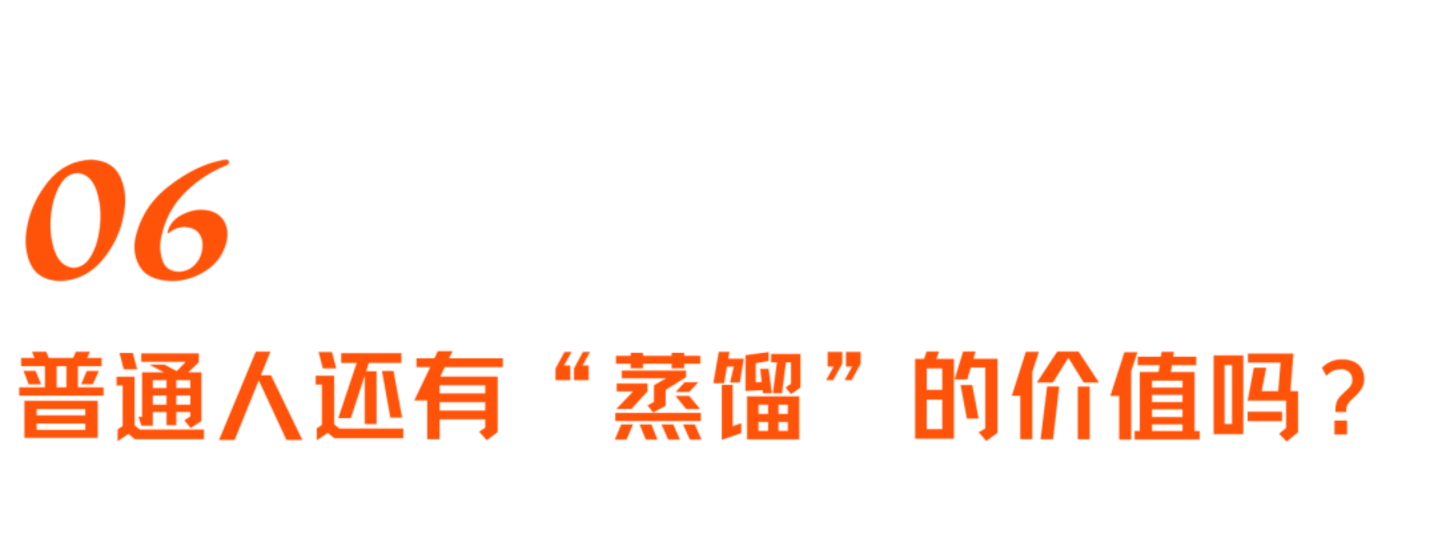 Agent、机器人与制药,谁先被GPT-6 Astra改写? Agent、机器人与制药,谁先被GPT-6 Astra改写?