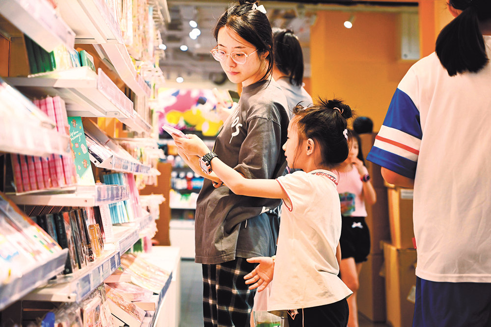 押宝IP，正在“惯坏”晨光们