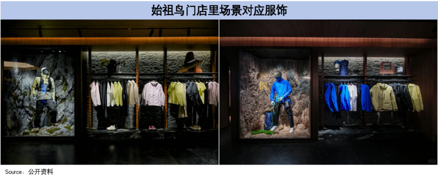 走访一线商场,我发现了三大消费趋势 走访一线商场,我发现了三大消费趋势