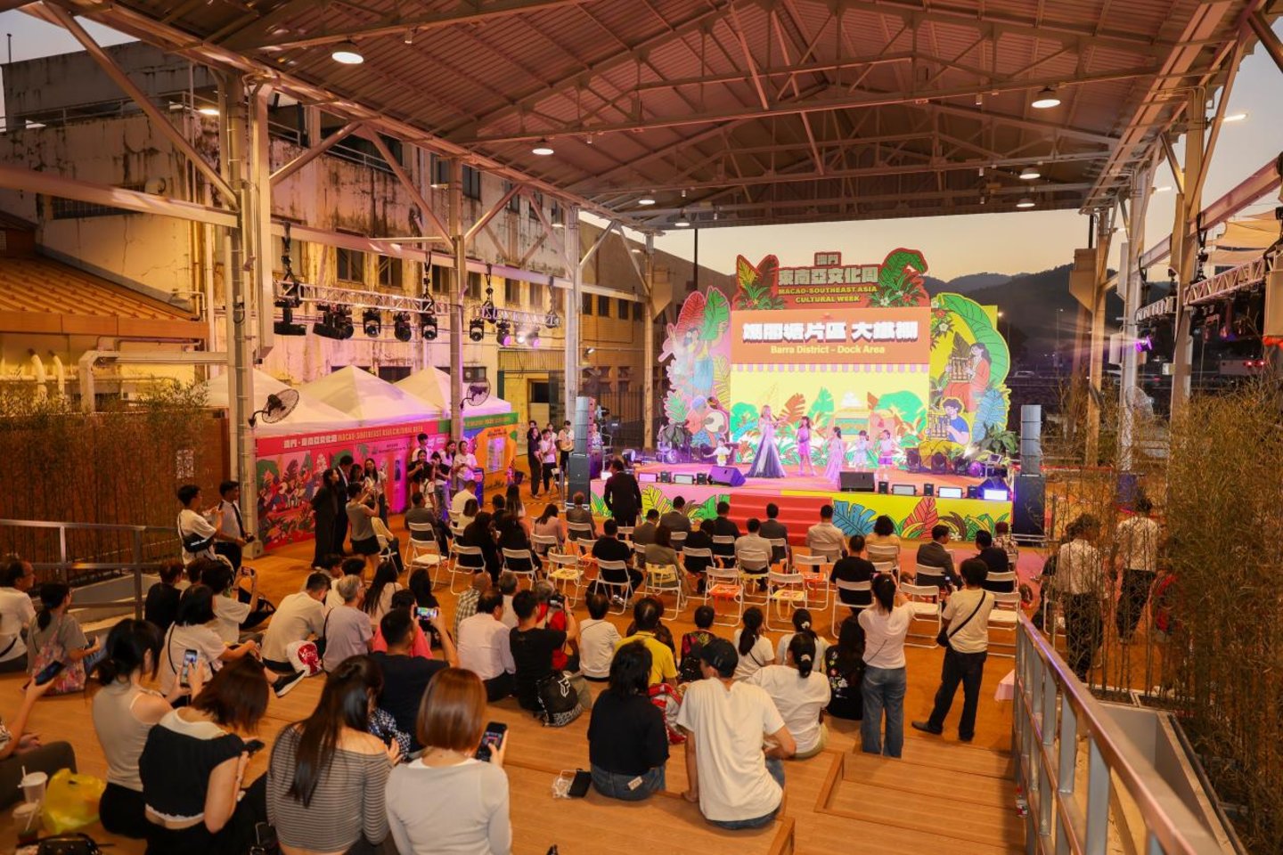 东南亚夜市登陆妈阁塘,汇聚东南亚风情与音乐盛典 东南亚夜市登陆妈阁塘,汇聚东南亚风情与音乐盛典