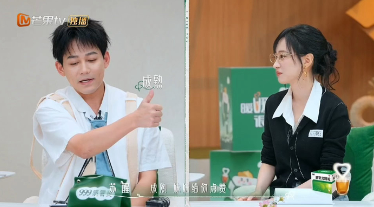 内娱综艺,集体进入“撕吧”模式 内娱综艺,集体进入“撕吧”模式