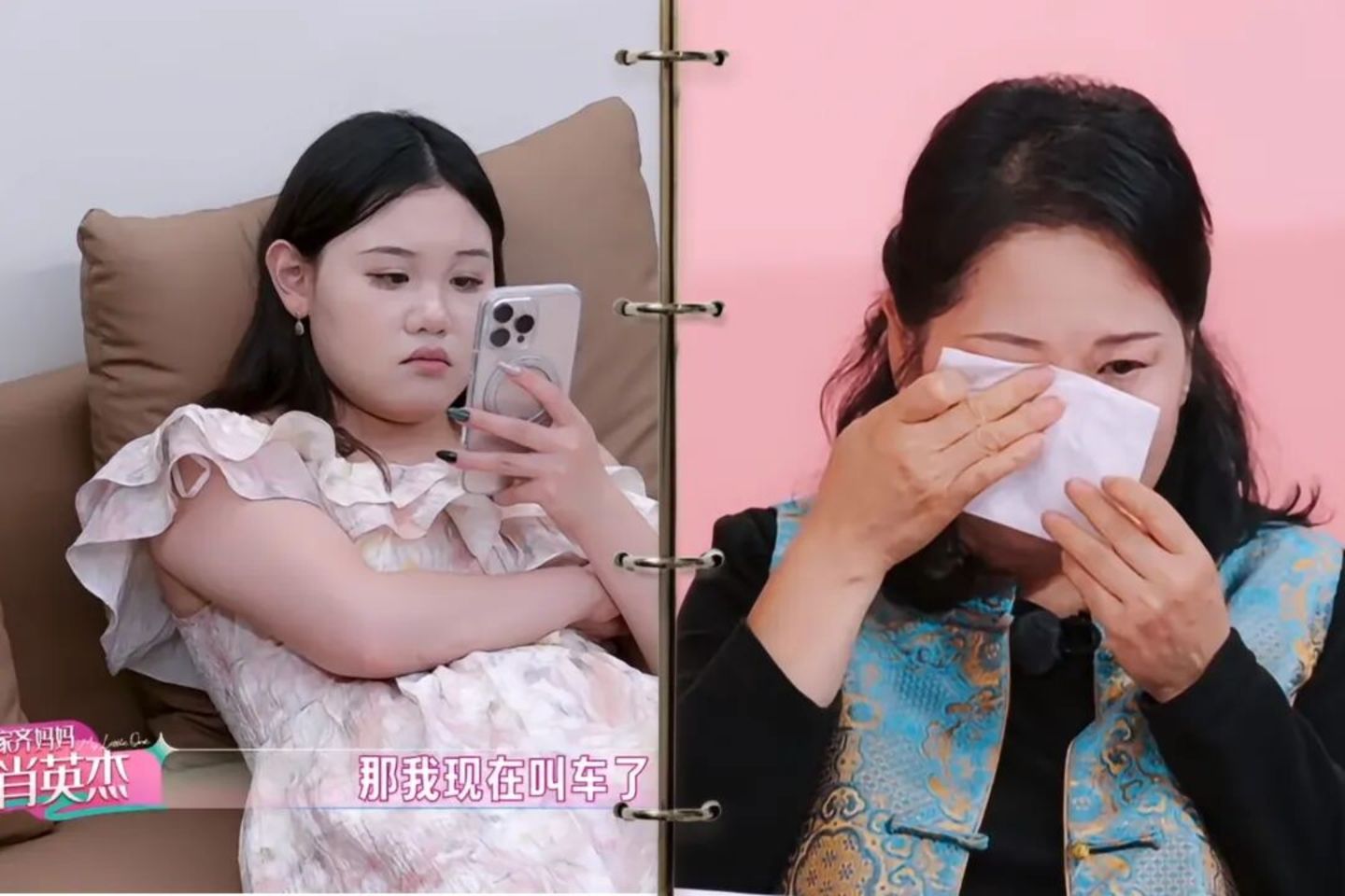 内娱综艺,集体进入“撕吧”模式 内娱综艺,集体进入“撕吧”模式