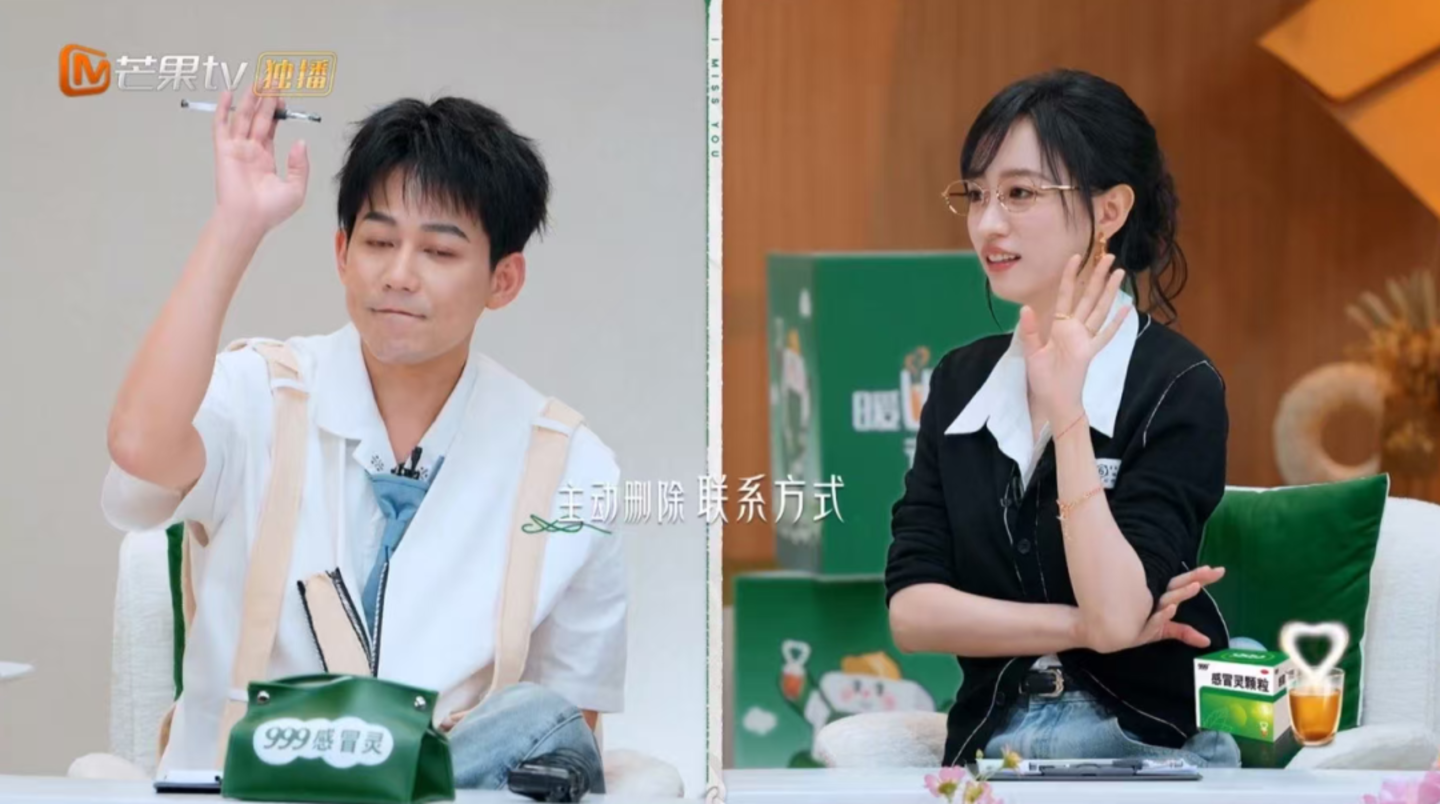 内娱综艺,集体进入“撕吧”模式 内娱综艺,集体进入“撕吧”模式