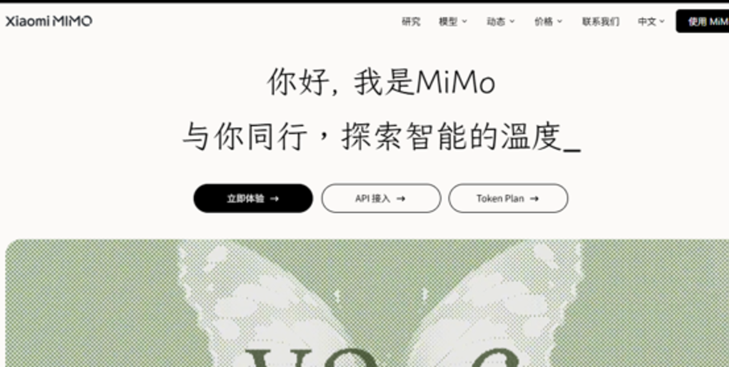 从“拼模型”到“抢入口”:国产大模型进军消费硬件 从“拼模型”到“抢入口”:国产大模型进军消费硬件