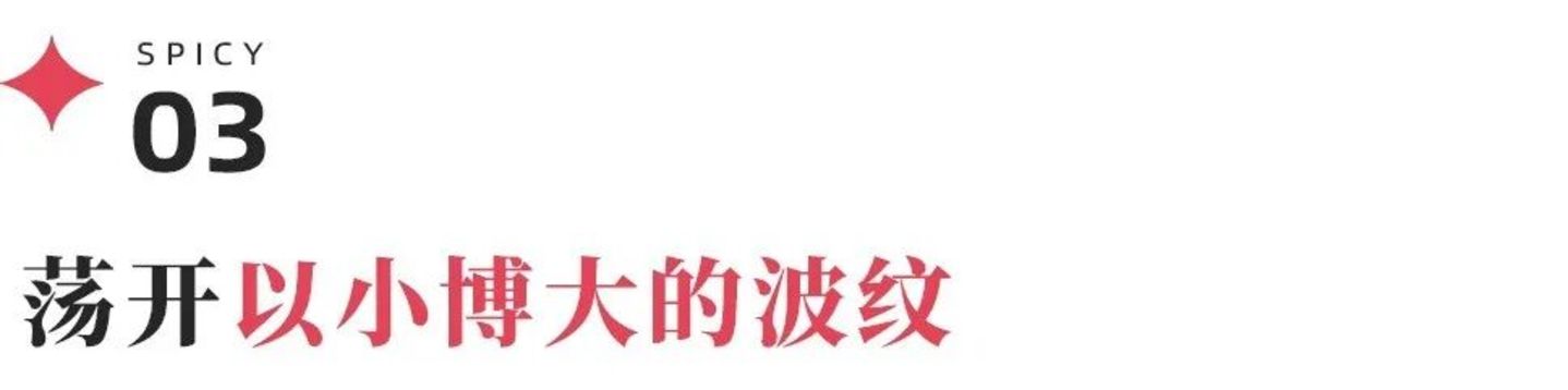 押注BLG,雷鸟AR眼镜“不夺冠就退款”瞄准的是什么? 押注BLG,雷鸟AR眼镜“不夺冠就退款”瞄准的是什么?
