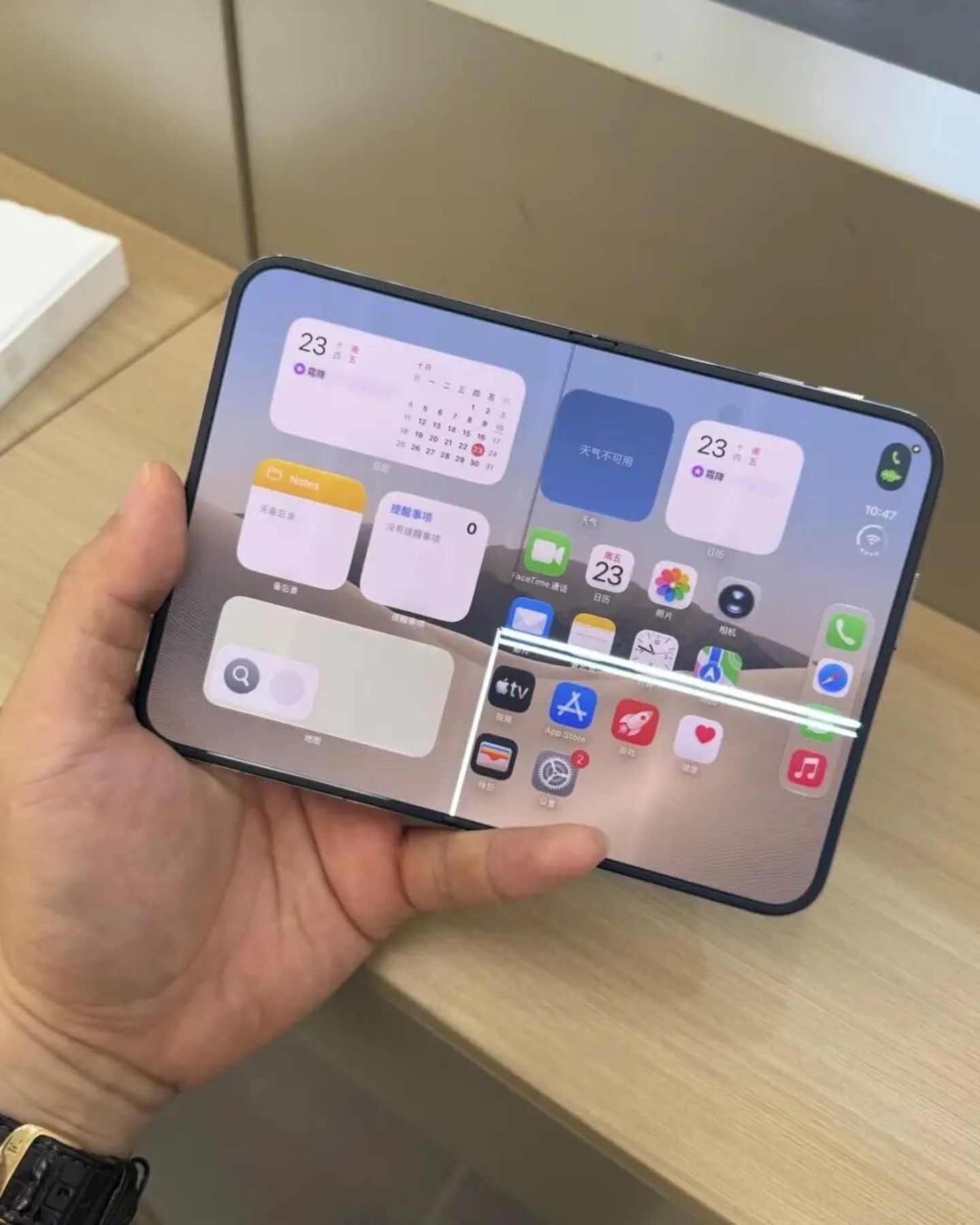 iPhone Duo开箱即碎,苹果也做“速成机”? iPhone Duo开箱即碎,苹果也做“速成机”?