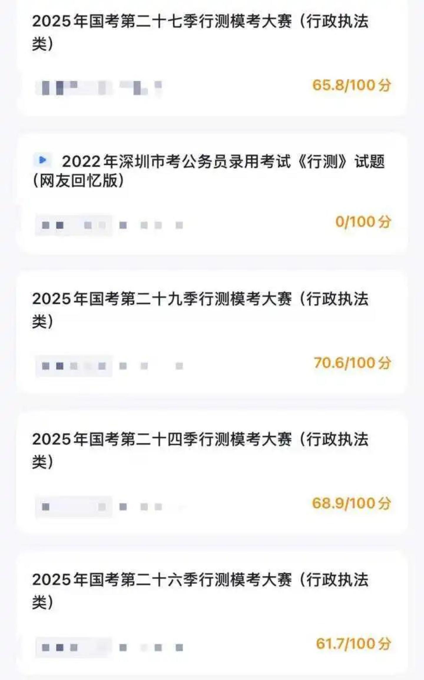 按周结算生活费,这届大学生成了家里的"临时工" 按周结算生活费,这届大学生成了家里的"临时工"