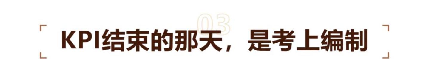 按周结算生活费,这届大学生成了家里的"临时工" 按周结算生活费,这届大学生成了家里的"临时工"