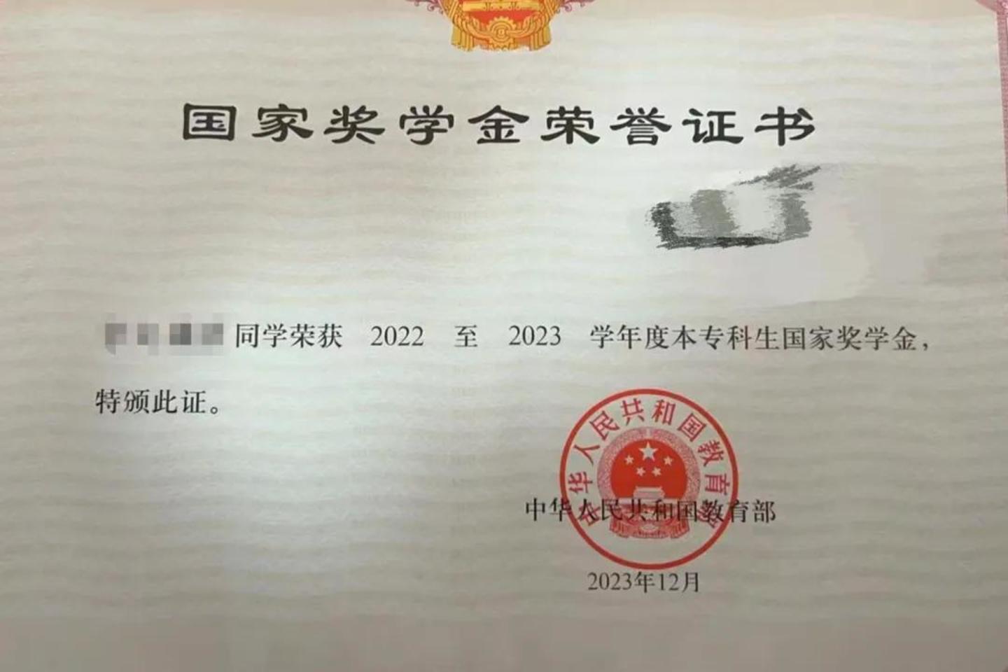 按周结算生活费,这届大学生成了家里的"临时工" 按周结算生活费,这届大学生成了家里的"临时工"