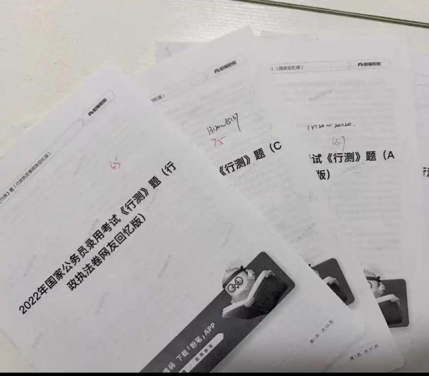 按周结算生活费,这届大学生成了家里的"临时工" 按周结算生活费,这届大学生成了家里的"临时工"