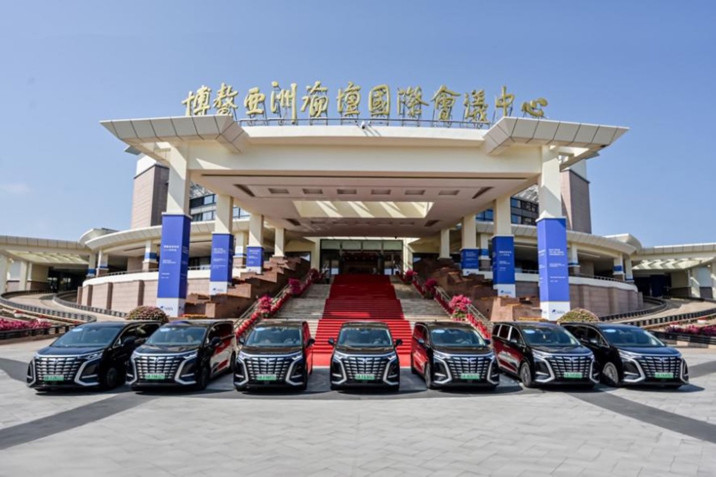 APEC官方指定用车首批发车,第二代腾势D9代表中国智造迎接世界 APEC官方指定用车首批发车,第二代腾势D9代表中国智造迎接世界