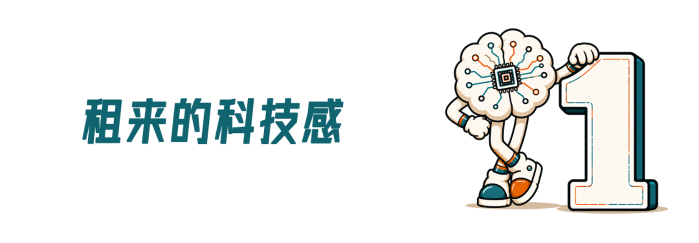  涌进中小学的机器人草台班子