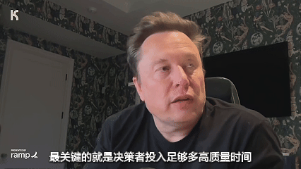  马斯克最新访谈：人类未来还能控制 AI 吗？