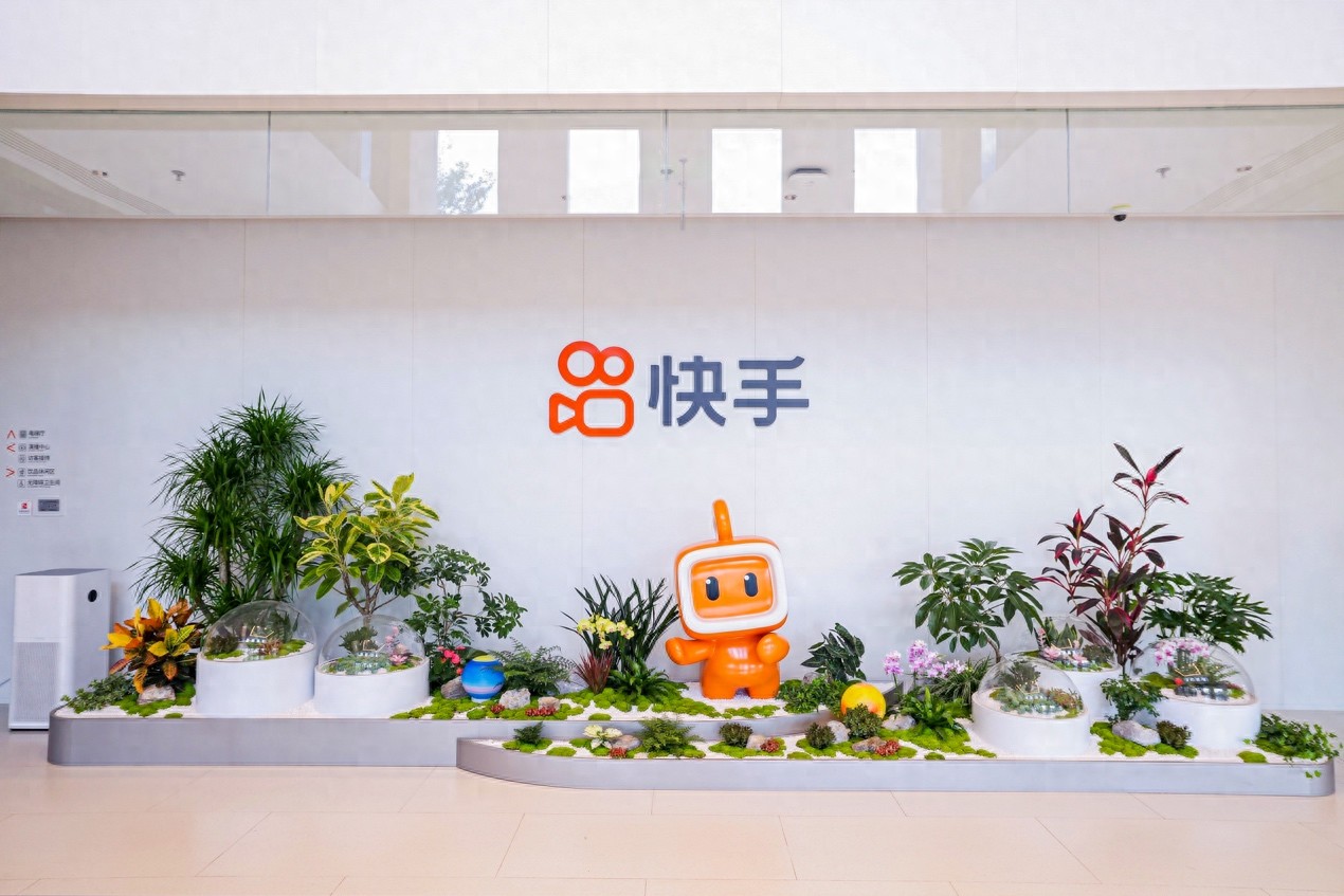 从农村情侣到86万粉丝博主:怀孕坐月子期间她在快手把生意翻了5倍