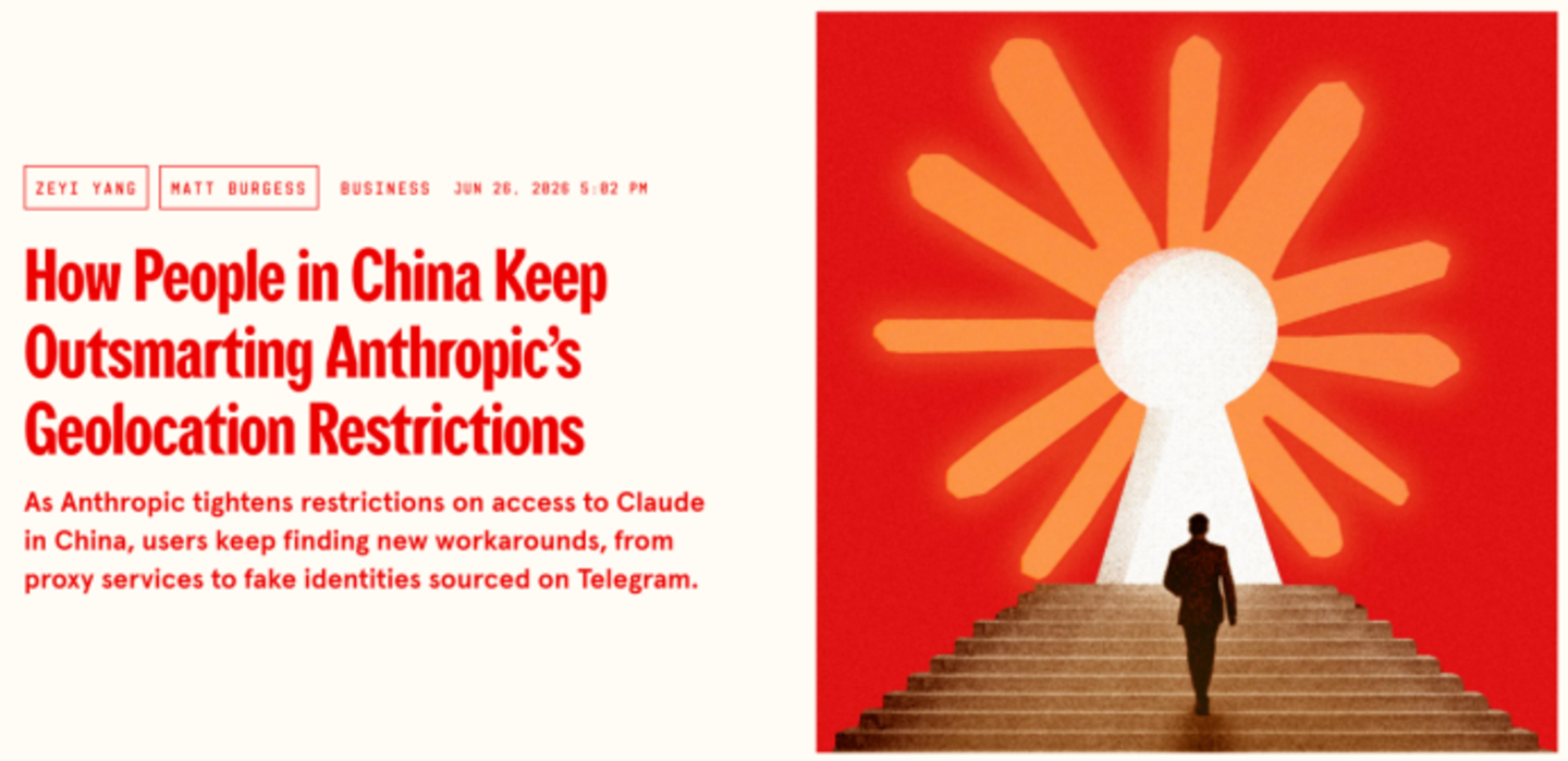 Claude封号简史 Claude封号简史