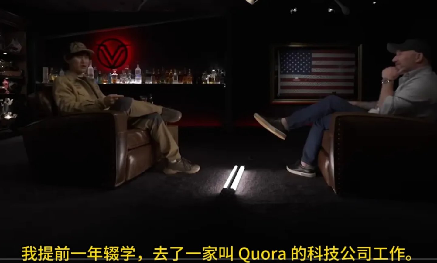 两次逆势下注,汪滔真能接扎克伯格的班?