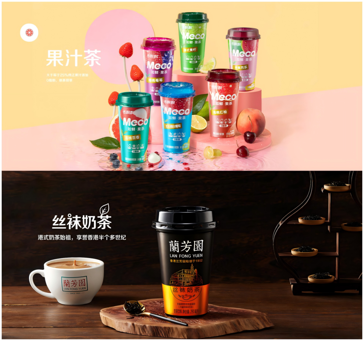 香飘飘的“回春”,保质期只有90天 香飘飘的“回春”,保质期只有90天