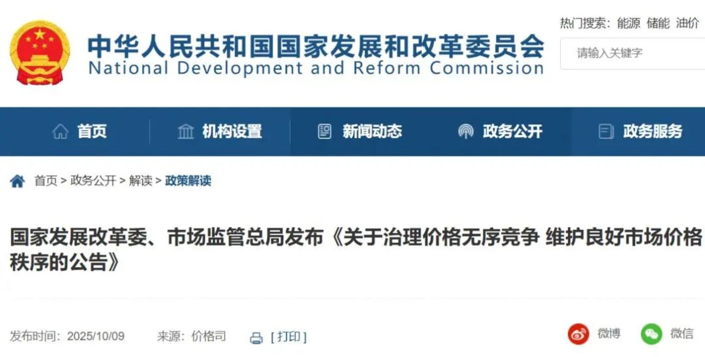  AI裁员背后：消失的不只是工作，还有年轻人的机会