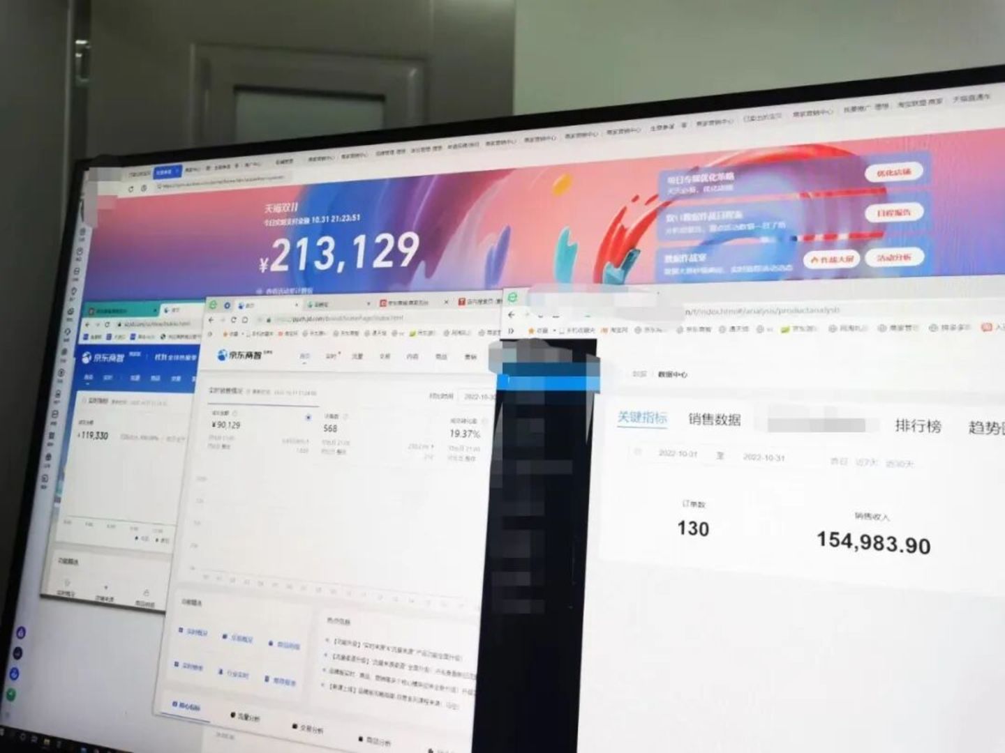 流量按GMV分配,中小商家被算法挤下双11牌桌 流量按GMV分配,中小商家被算法挤下双11牌桌