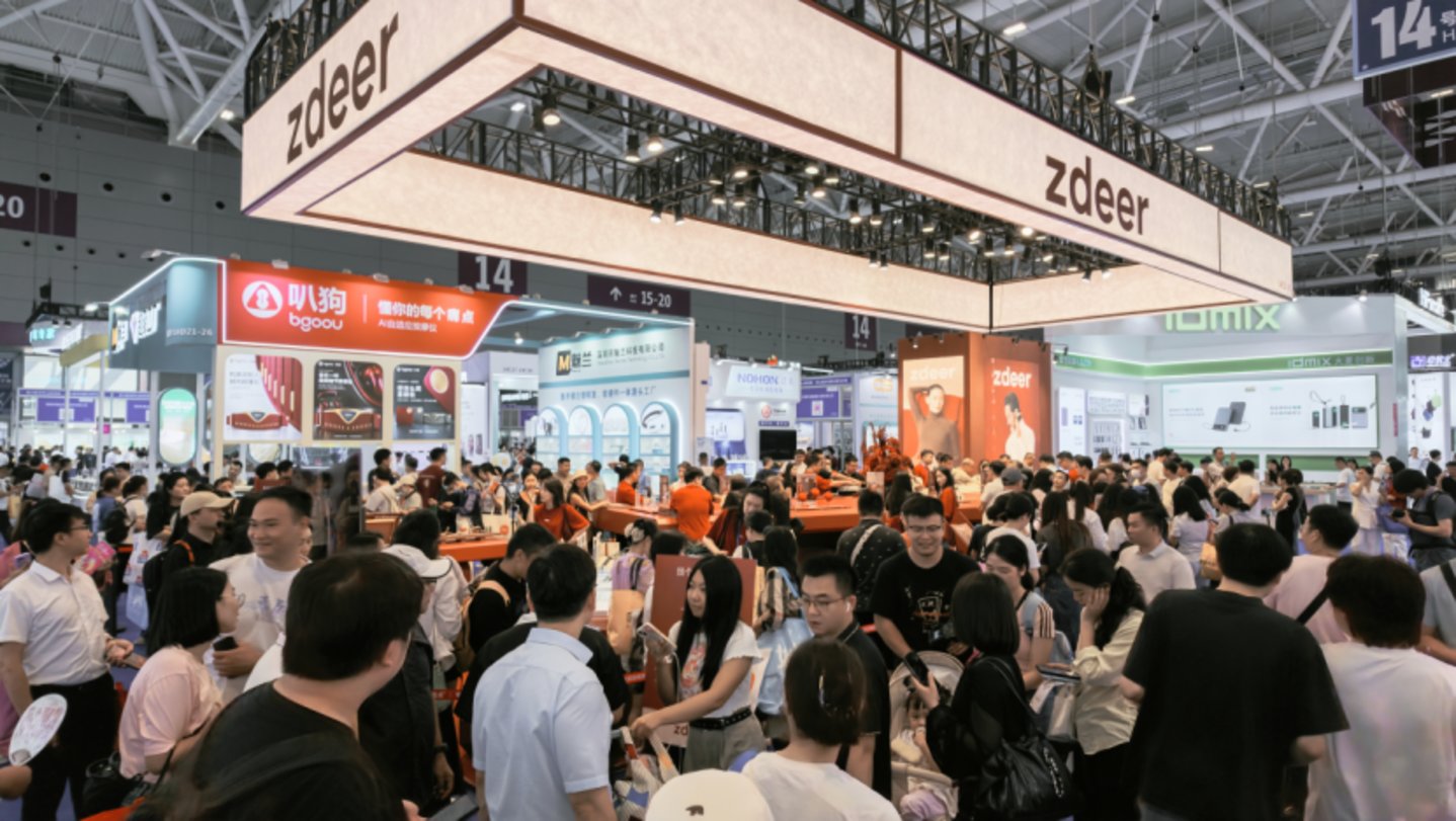  珀莱雅前三季度营收超76亿元，第三季度单季同比增长29.76%；蜜雪集团与悦鲜活达成战略合作；滔搏与NBA战略合作升级｜消研所周报